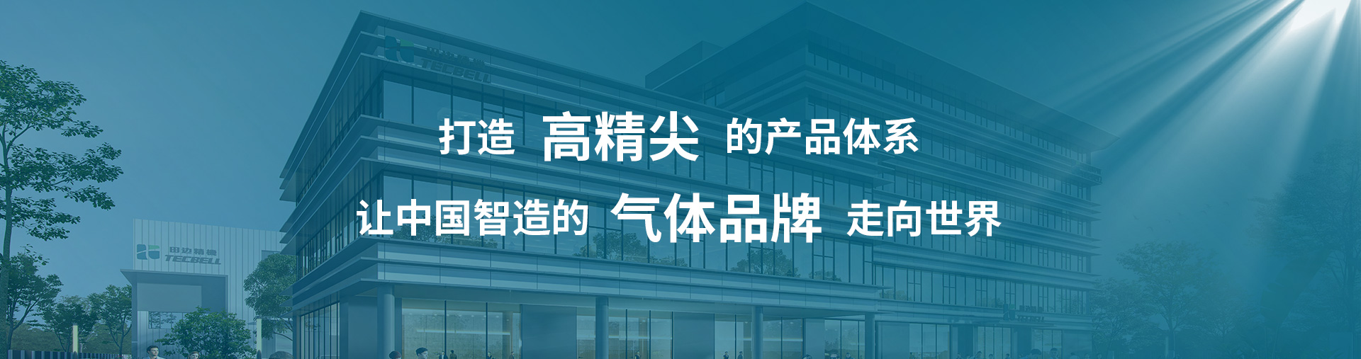 空压机厂家