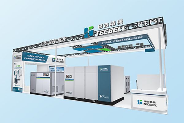 2025上海国际压缩机及设备展览会 | 开云官方官网登录入口诚邀您的莅临​